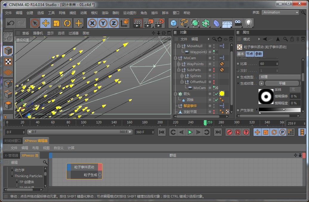 C4D1